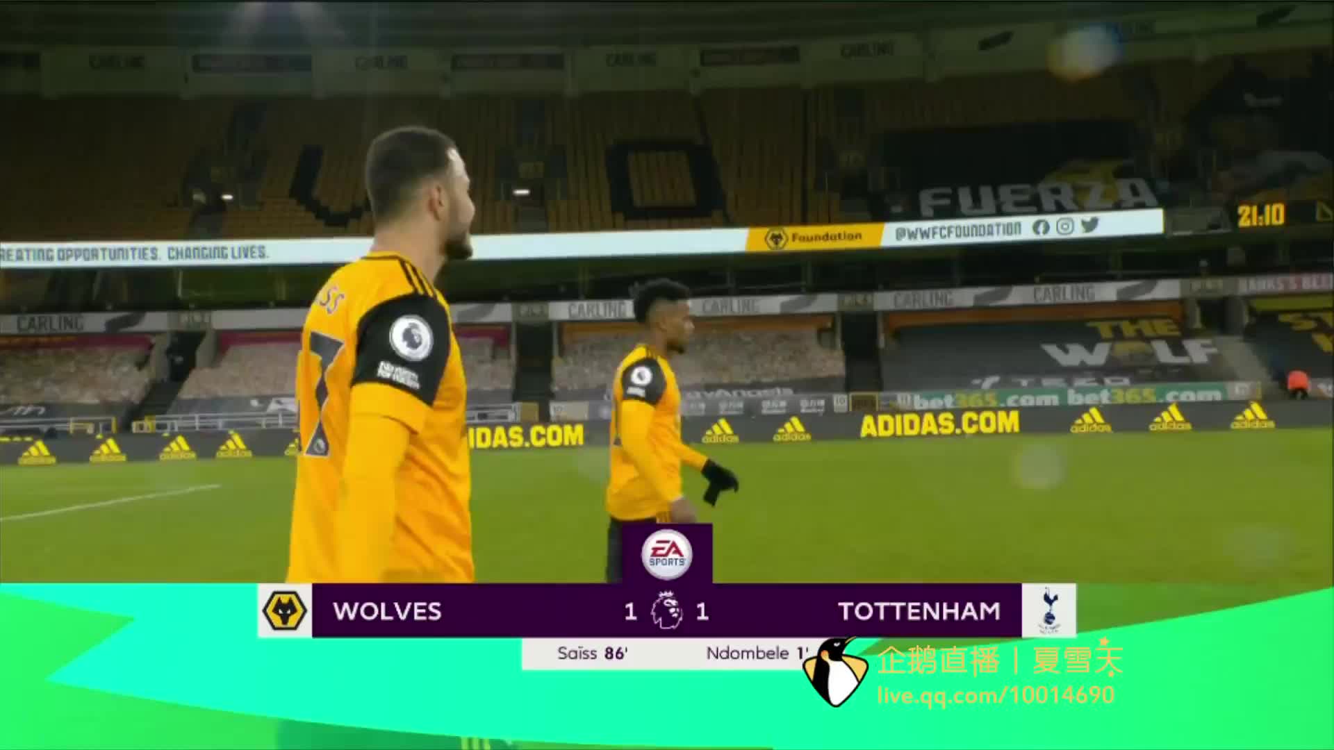 他精準的刺 他精準的刺